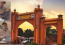 University Of Agriculture Faisalabad Professor Exposed In Shocking Sexual Harassment Video