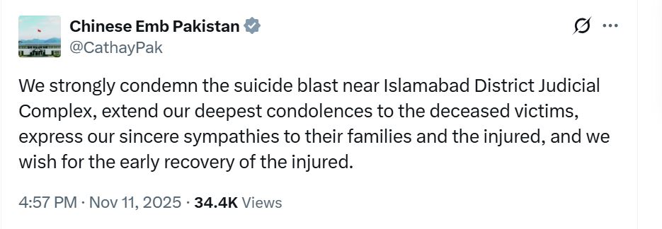 Us Uk China Eu Express Solidarity With Pakistan After Islamabad Suicide Bombing 
