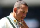Usman Khawaja Under Scrutiny For Inappropriate Remark About Perth Test Pitch