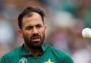 Wahab Riaz Appointed Consultant To Pakistan Womens Cricket Team