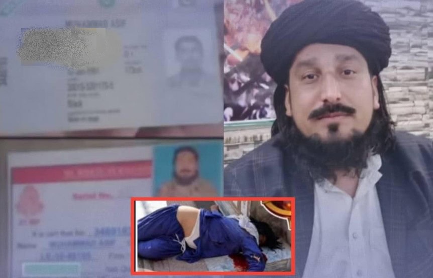 Was Tlp Worker Killed In Samundri Encounter Serving In Pakistan Army