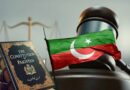 Which Pti Senators Voted In Favor Of 27th Constitutional Amendment