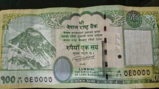 Why Is India Losing Its Cool Over Nepals New Rs100 Banknote
