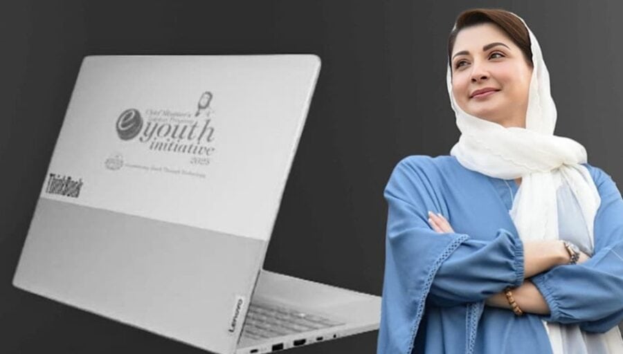 10000 Private College Students In Punjab To Receive Laptops Under Cms Mega Scheme