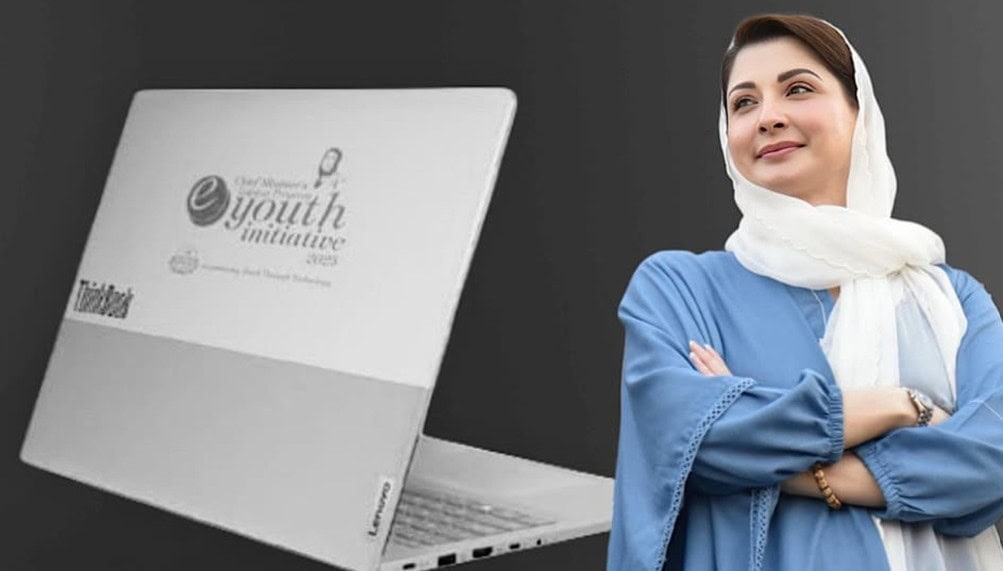 CM Punjab Free Laptop Scheme Phase 2 live now; Apply online