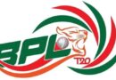 11 Pakistani Cricketers Set To Feature In Bangladesh Premier League