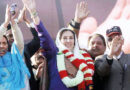 18th Martyrdom Anniversary Of Benazir Bhutto Benazirs Assassination Site In Liaquat Bagh Thronged By Party Workers Sans Prominent Leader