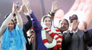 18th Martyrdom Anniversary Of Benazir Bhutto Benazirs Assassination Site In Liaquat Bagh Thronged By Party Workers Sans Prominent Leader