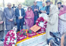 31st Death Anniversary Of Parveen Shakir Observed Parveen Shakir Remembered By Fans Colleagues