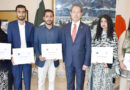 5 Pakistani Students To Attend Japans Jenesys Exchange Programme