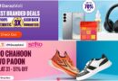 50x Growth On 11 11 Darazmall Leads Pakistans E Commerce Evolution