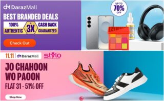 50x Growth On 11 11 Darazmall Leads Pakistans E Commerce Evolution