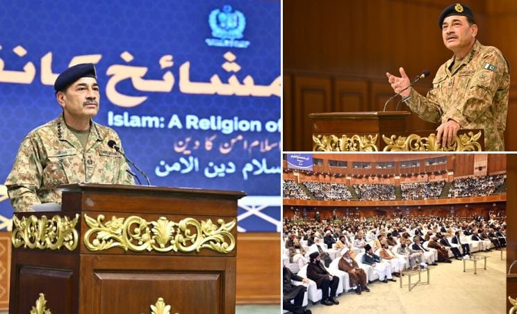 Allah Bestowed Pakistan Sacred Duty Of Protecting Haramain Sharifain Field Marshal Asim Munir 