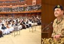 Allah Bestowed Pakistan Sacred Duty Of Protecting Haramain Sharifain Field Marshal Asim Munir