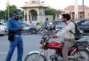 Are Students Exempted From Fines Firs Over Traffic Law Violations In Punjab