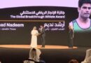 Arshad Nadeem Wins Global Breakthrough Athlete Of The Year Award In Dubai