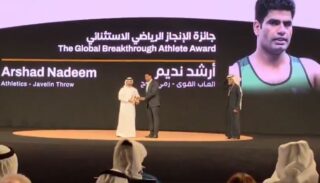 Arshad Nadeem Wins Global Breakthrough Athlete Of The Year Award In Dubai