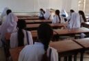 Arts Students In Pakistan Now Eligible For Pre Medical Pre Engineering Admissions