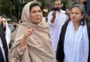 Atc Orders Seizure Of Aleema Khans Surety Bonds