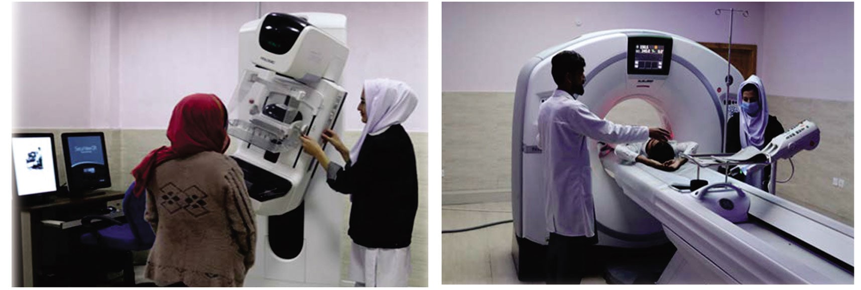 Atomic Energy Cancer Hospital Ginor 