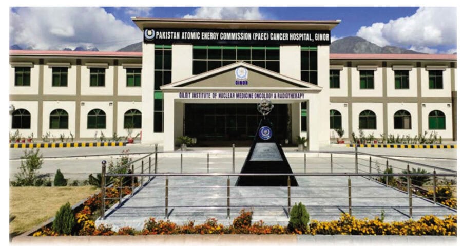 Atomic Energy Cancer Hospital Ginor