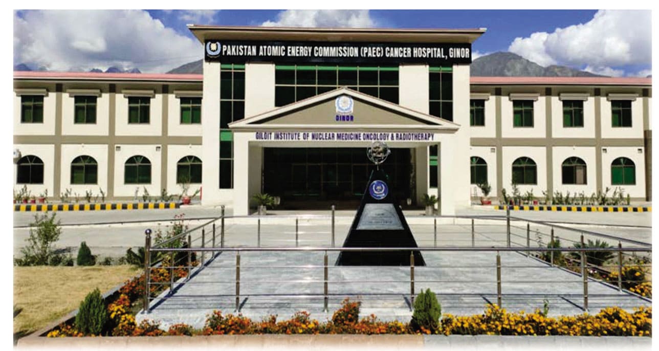 ATOMIC ENERGY CANCER HOSPITAL (GINOR)