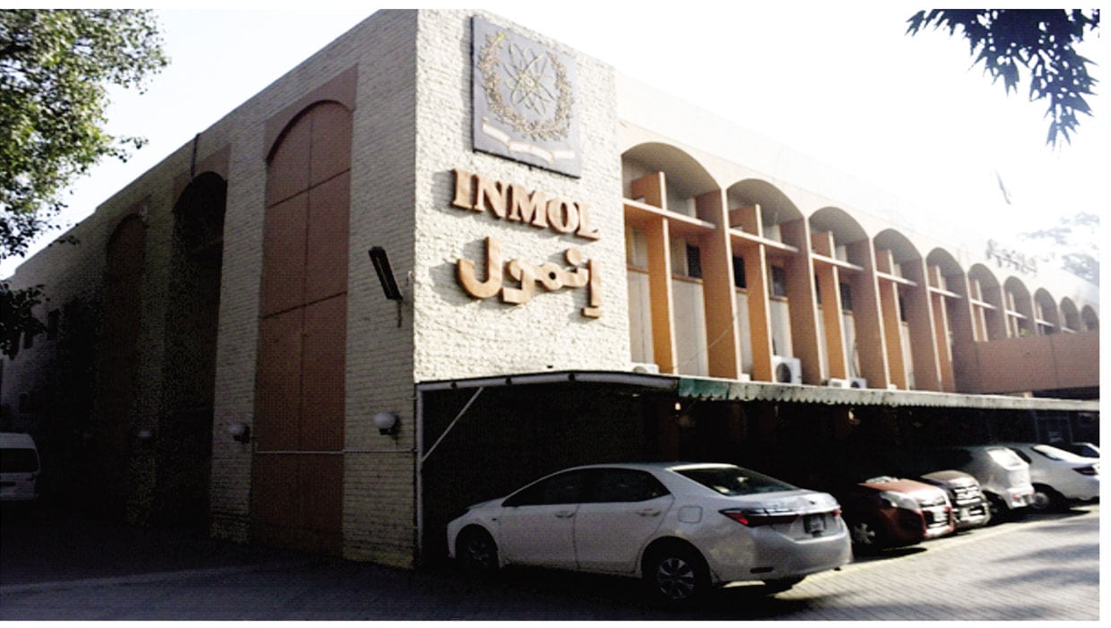 Atomic Energy Cancer Hospital INMOL (Institute of Nuclear medicine & Oncology Lahore) Spreading Hope for Cancer Patients in Punjab