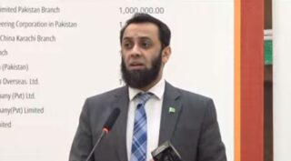 Attaullah Tarar Hails China As Pakistans Steadfast Reliable Friend