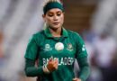 Bcb Inquiry Body Gets More Time To Submit Report On Women Cricketers Allegations
