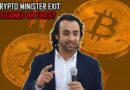 Bilal Bin Saqib Resigned Or Been Fired As Pakistans Crypto Minister