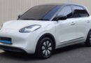 Book Mg Binguo Ev In Pakistan For Just Rs1 2 Million Price Installment Update