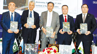 Book Showcasing Uzbekistans Reform Journey Pakistan Uzbekistan Partnership Launched