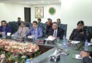 Business Community Demands Complaints Cell At Lahore Dry Port
