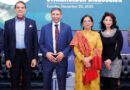 Caf Irs Jointly Host Post Cop30 Panel Discussion