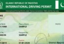 Car Ltv International Driving License For Uk Check Latest Fee In Pakistan