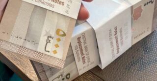Central Bank Announces Launch Of New Currency Notes From January 2026