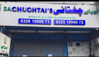 Chughtais Lab Huda Foundation Among 103 Sealed In Lahore