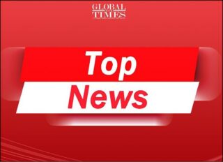 Cpc Leadership Holds Meeting On 2026 Economic Work