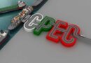 Cpec 2 0 Driving Growth In Mining And Agriculture