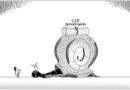 Daily Cartoon 03 12 2025