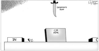 Daily Cartoon 04 12 2025