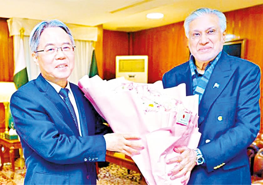 Dar Reaffirms Pakistans Full Support To China On All Core Issues