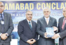Dar Reaffirms Paks Opposition To Bloc Politics Vows Steadfast Belief In Dialogue
