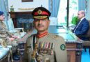 Delay In Chief Of Defence Forces Appointment Whatss Behind The Scenes
