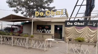 Do Chai Uniworth Medfit Among 96 Sealed In Lahore
