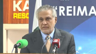 Dpm Dar Urges Revival Of Saarc Calls For Removing Artificial Obstacles