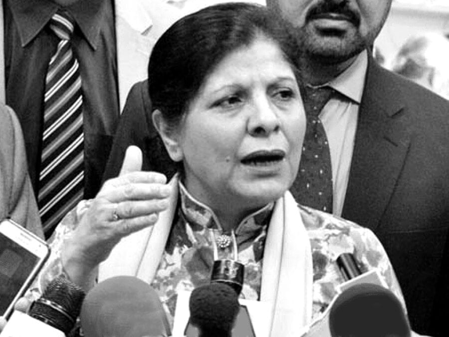 Dr Shamshad Akhtar Former Sbp Governor Passes Away