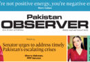 E Paper December 01 Ibd Station Copy
