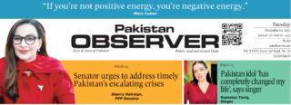 E Paper December 01 Ibd Station Copy
