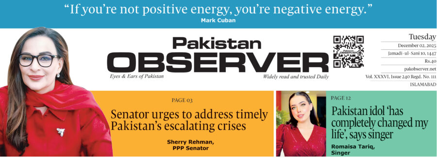 E Paper December 01 Ibd Station Copy